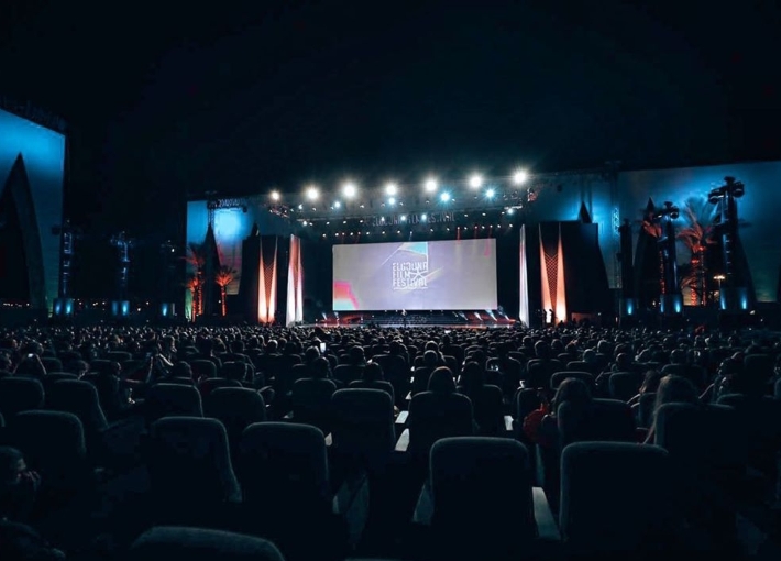 مهرجان الجونة