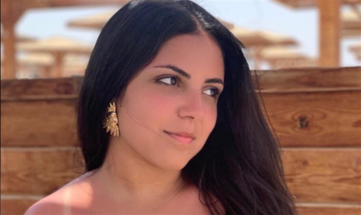 يارا العشري