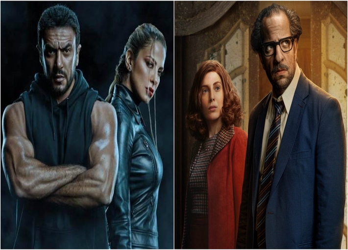 ما وراء الطبيعة - شديد الخطورة