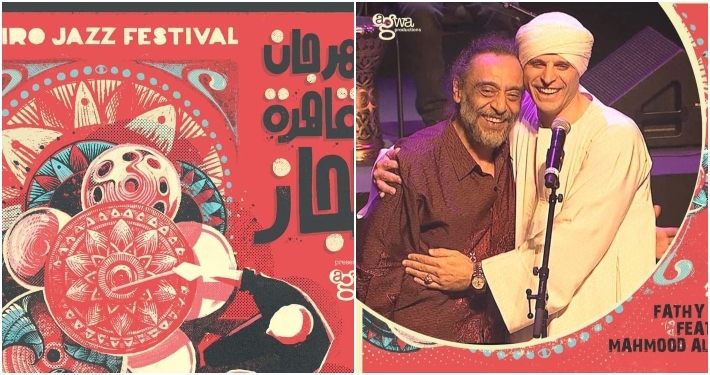 فتحي سلامة ومحمود التهامي 