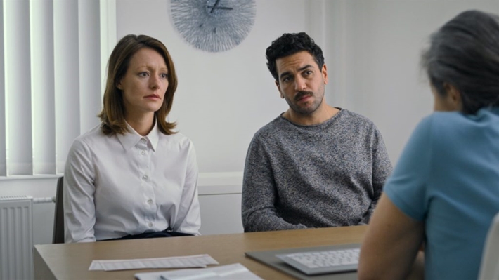 الملصق الدعائي لـWhat We Wanted