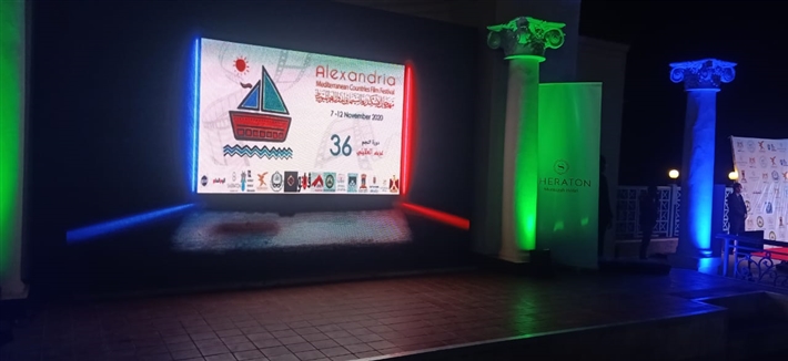 مهرجان الإسكندرية 