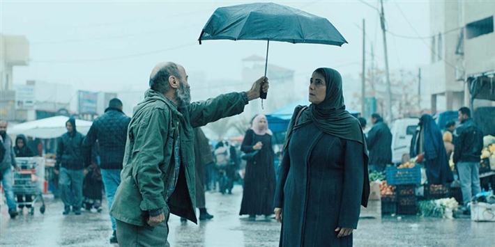 فيلم غزة مونامور