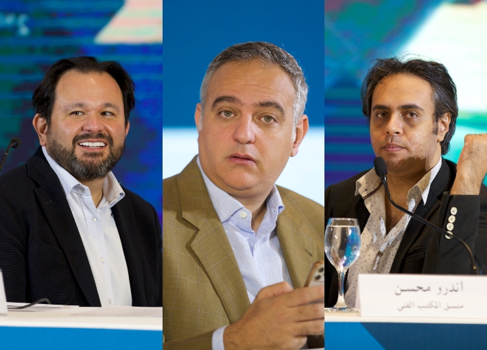 مؤتمر مهرجان القاهرة السينمائي