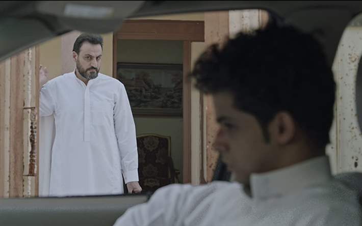 فيلم آخر زيارة