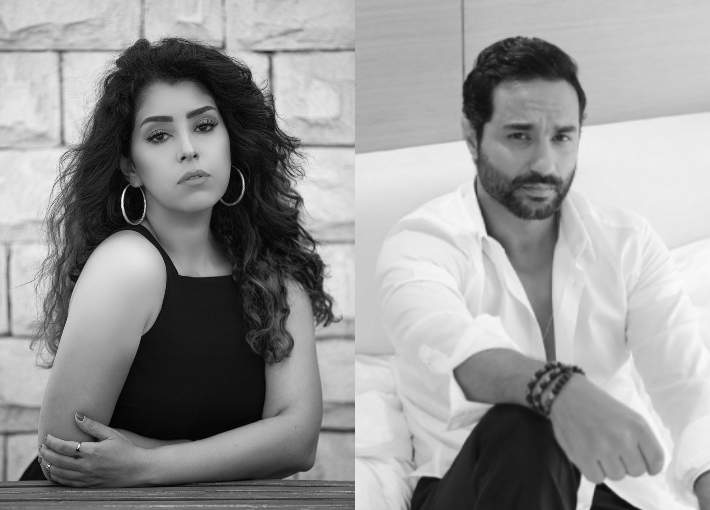 كريم فهمي وأيتن عامر