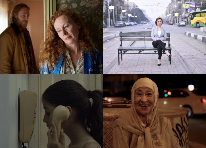 من أفلام سينما الغد