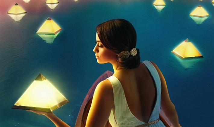 القاهرة السينمائي