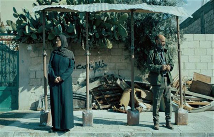 فيلم غزة مونامور