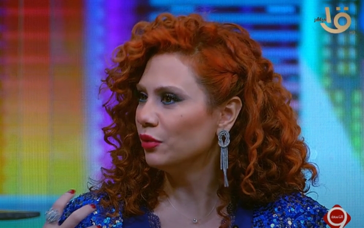 لينا شاماميان