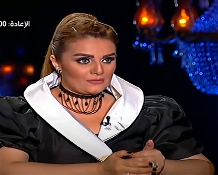 رانيا محمود ياسين