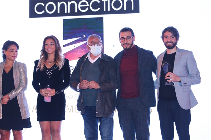 يسري نصر الله