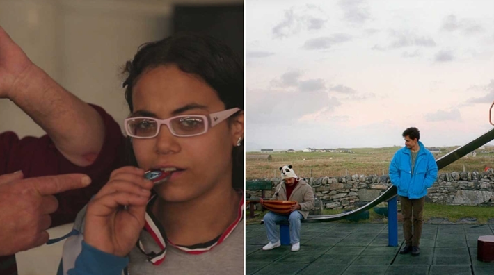 التيه وعاش يا كابتن