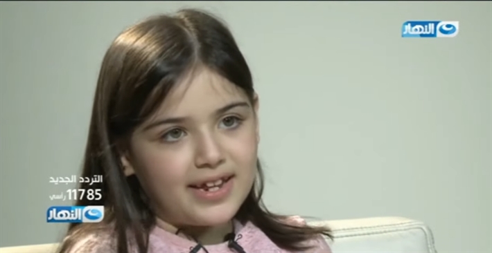 الطفلة ريم عبد القادر