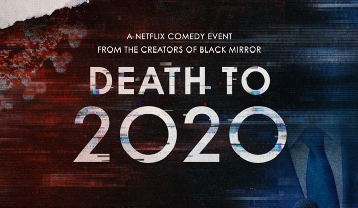 الملصق الدعائي لفيلم Death to 2020