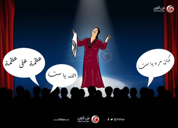 تصميم من تنفيذ شروق عز