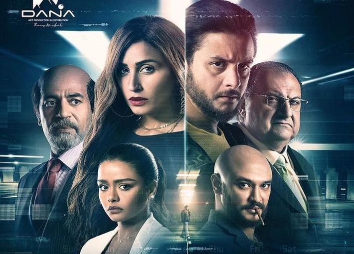 فيلم 30 مارس