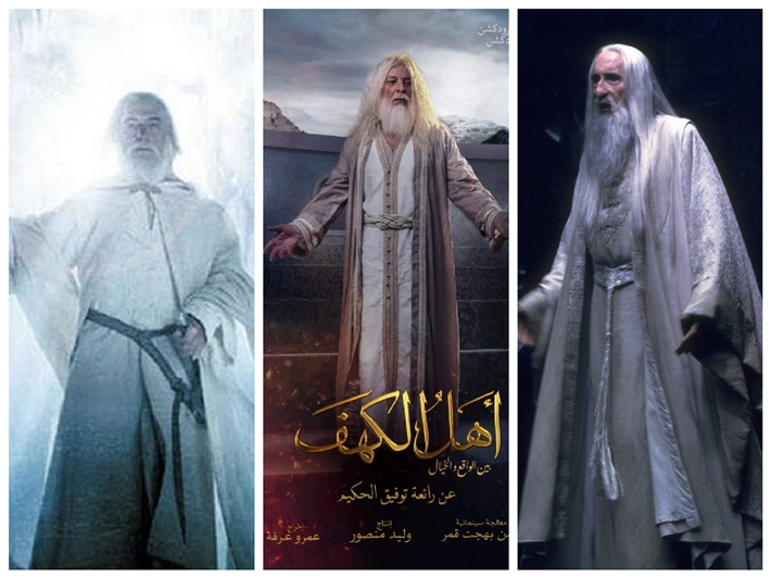 تشابه بين شخصية حميدة وشخصيات The Lord of The Rings