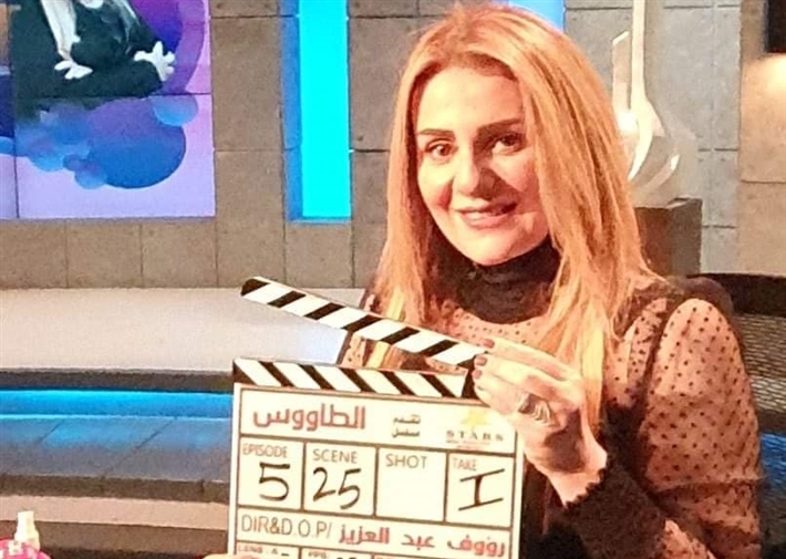 رانيا محمود ياسين