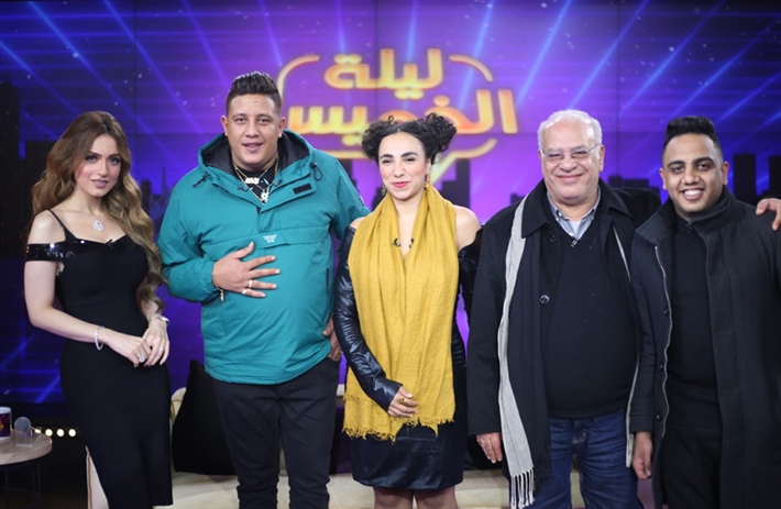 برنامج ليلة الخميس