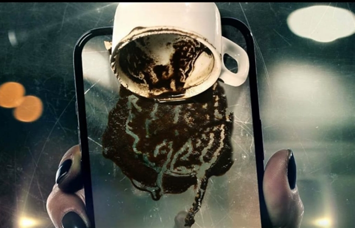 قارئة الفنجان