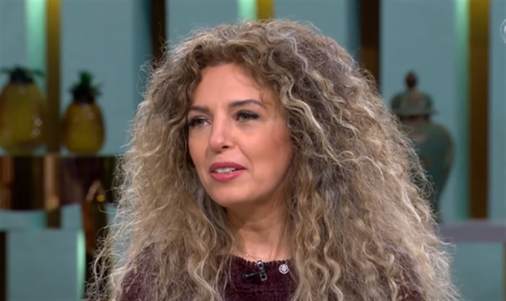 جيهان عبد الله