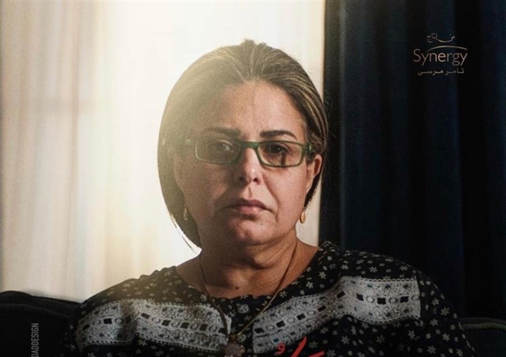 الملصق الدعائي لـ&quot;ورا كل باب&quot;