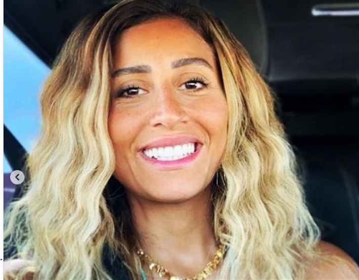 دينا الشربيني