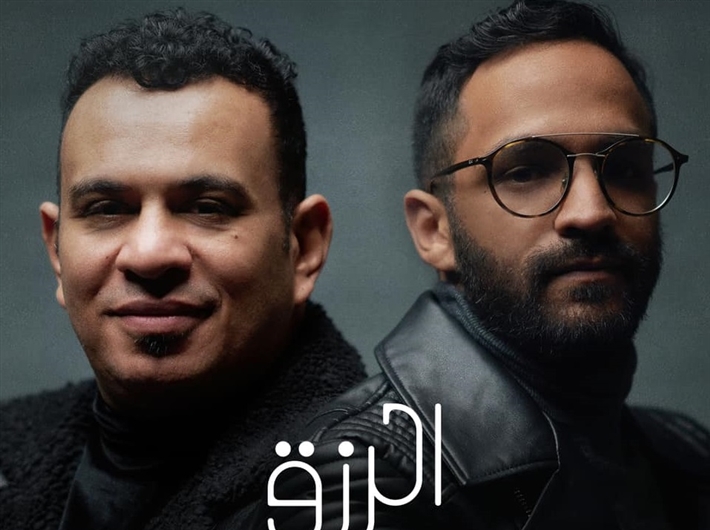 الليثي وعبد الرحمن رشدي