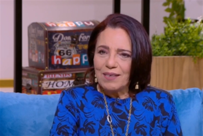 عارفة عبد الرسول