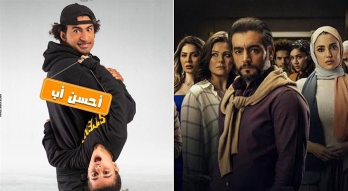 بين السما والأرض وأحسن أب