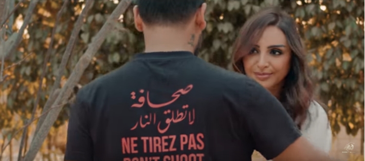 أنغام وابنها