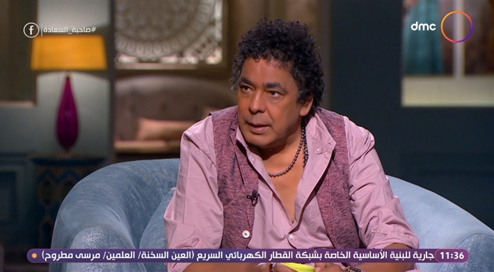 محمد منير