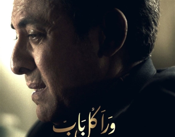 فتحي عبد الوهاب