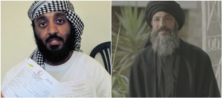 طارق لطفي ورمزي بن الشيبة