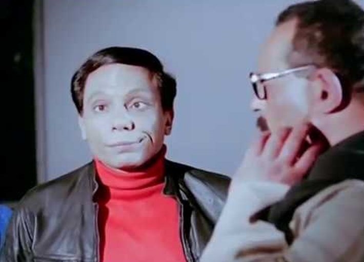 عيون الفنانين