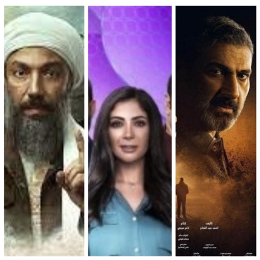 مسلسلات رمضان 2021