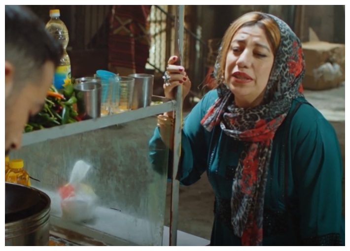 سماء إبراهيم