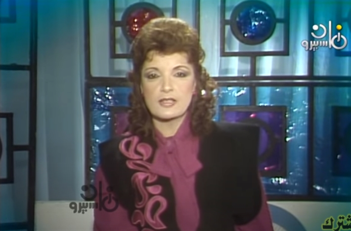 فوزية العباسي