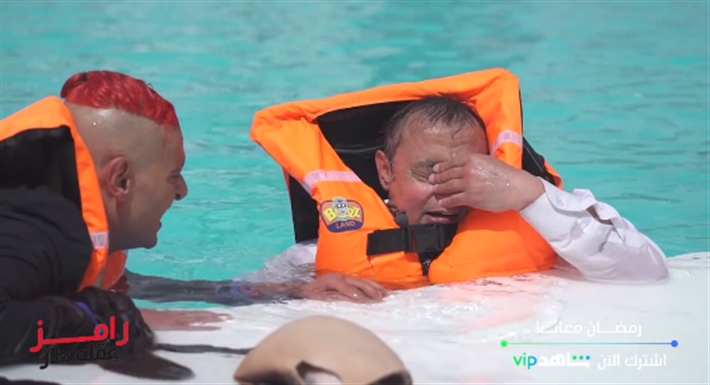 صورة لطارق يحيى في البرنامج