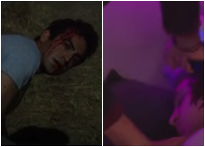 الطاووس وفاطمة جول