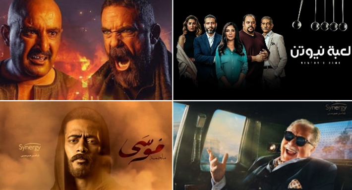 مسلسلات رمضان