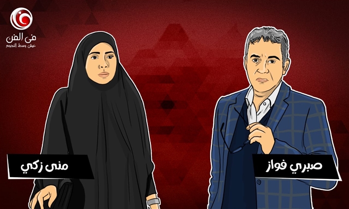 استفتاء في الفن رمضان 2021