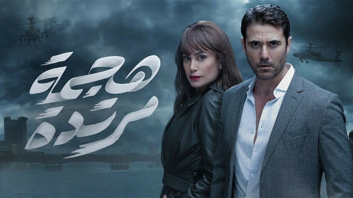 أحمد عز وهند صبري