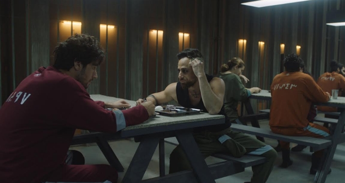 مسلسل باب الجحيم