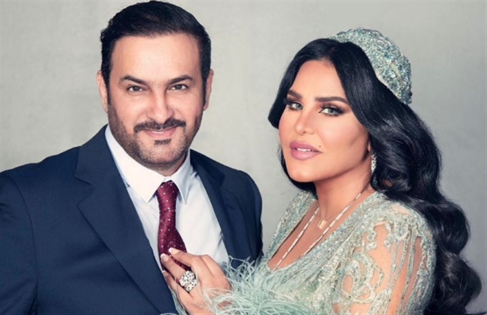 أحلام وزوجها