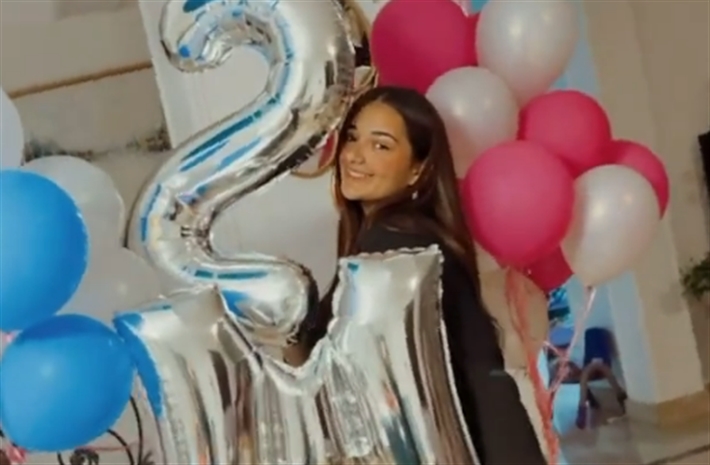 ملك أحمد زاهر