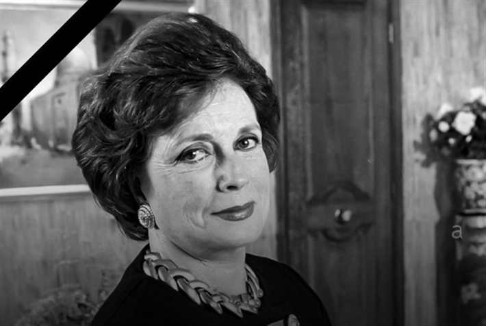 جيهان السادات