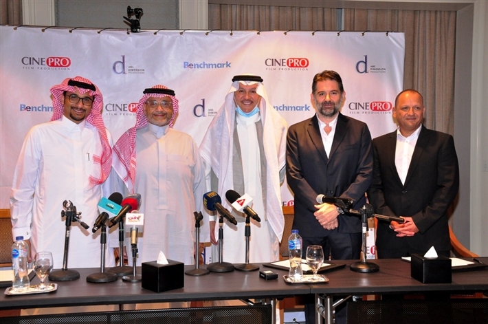 مؤتمر فيلم &quot;الكاهن&quot;