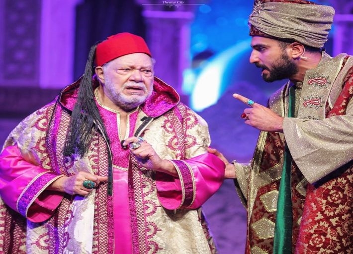 مسرحية ياما في الجراب يا حاوي